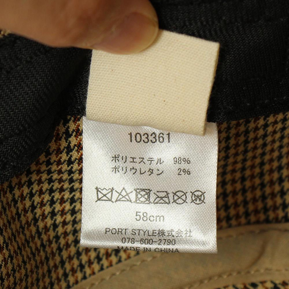 チェックバケハ