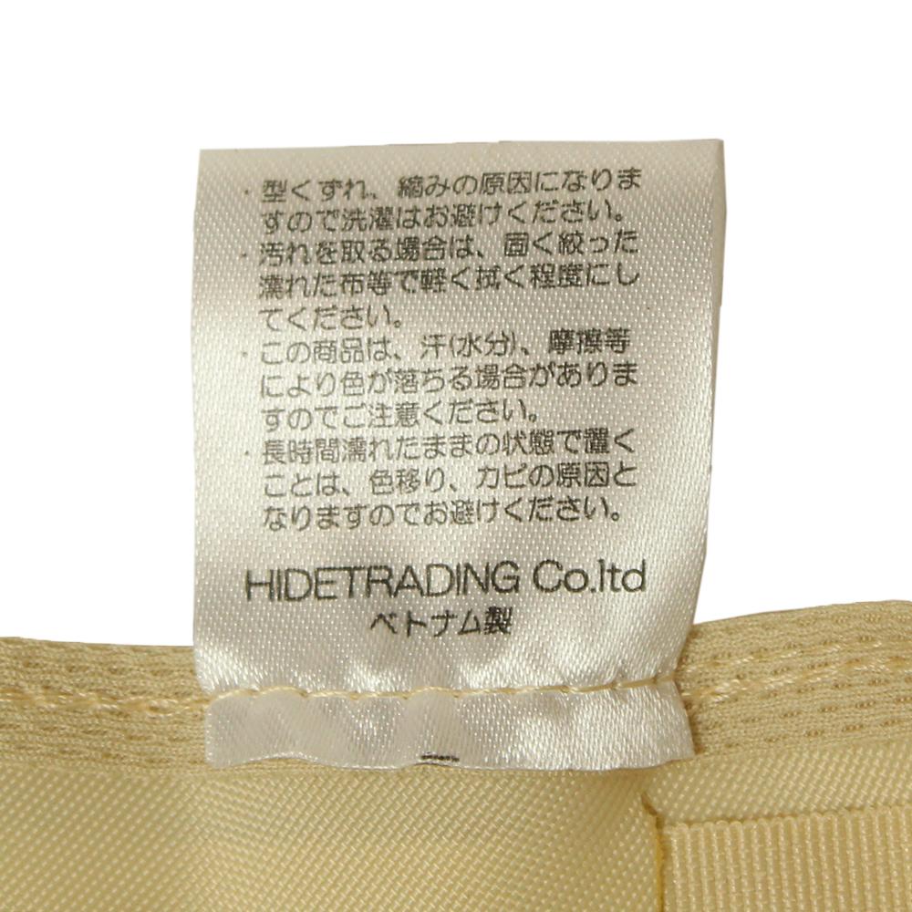 フェイクレザーシープボアチューリップ