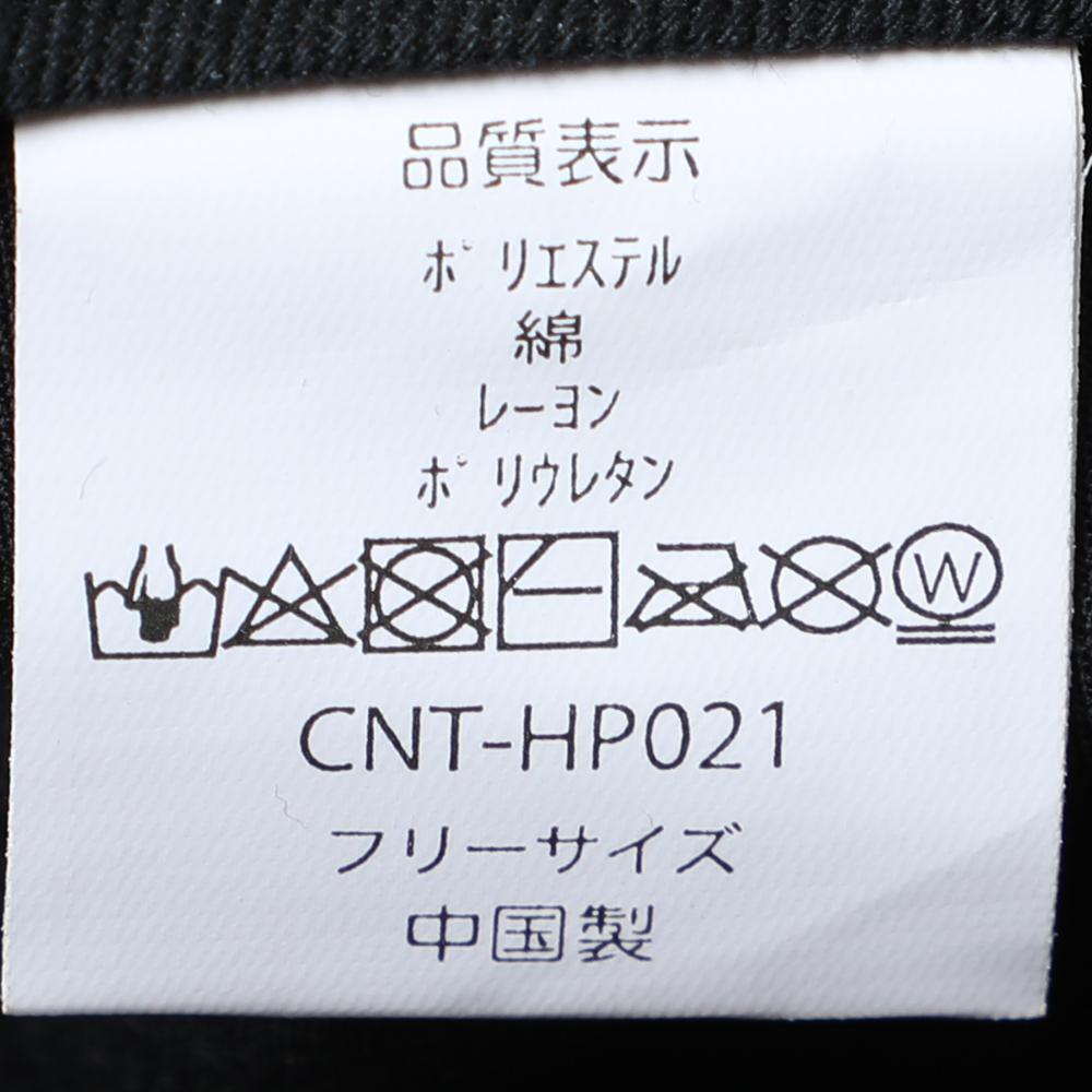 ブロック切替ハンチング