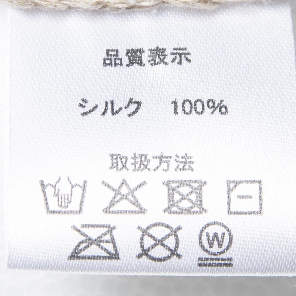 Silk100%お家ニット