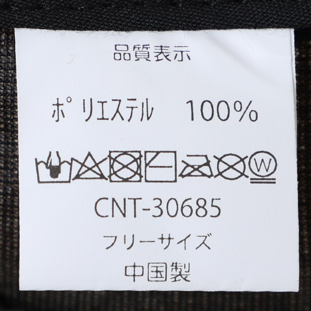 フェイクリネンプレートLOWCAP