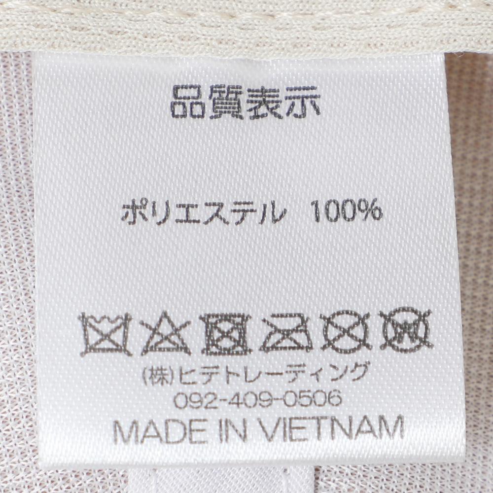 モーターサイクル刺繍アンパイヤキャップ