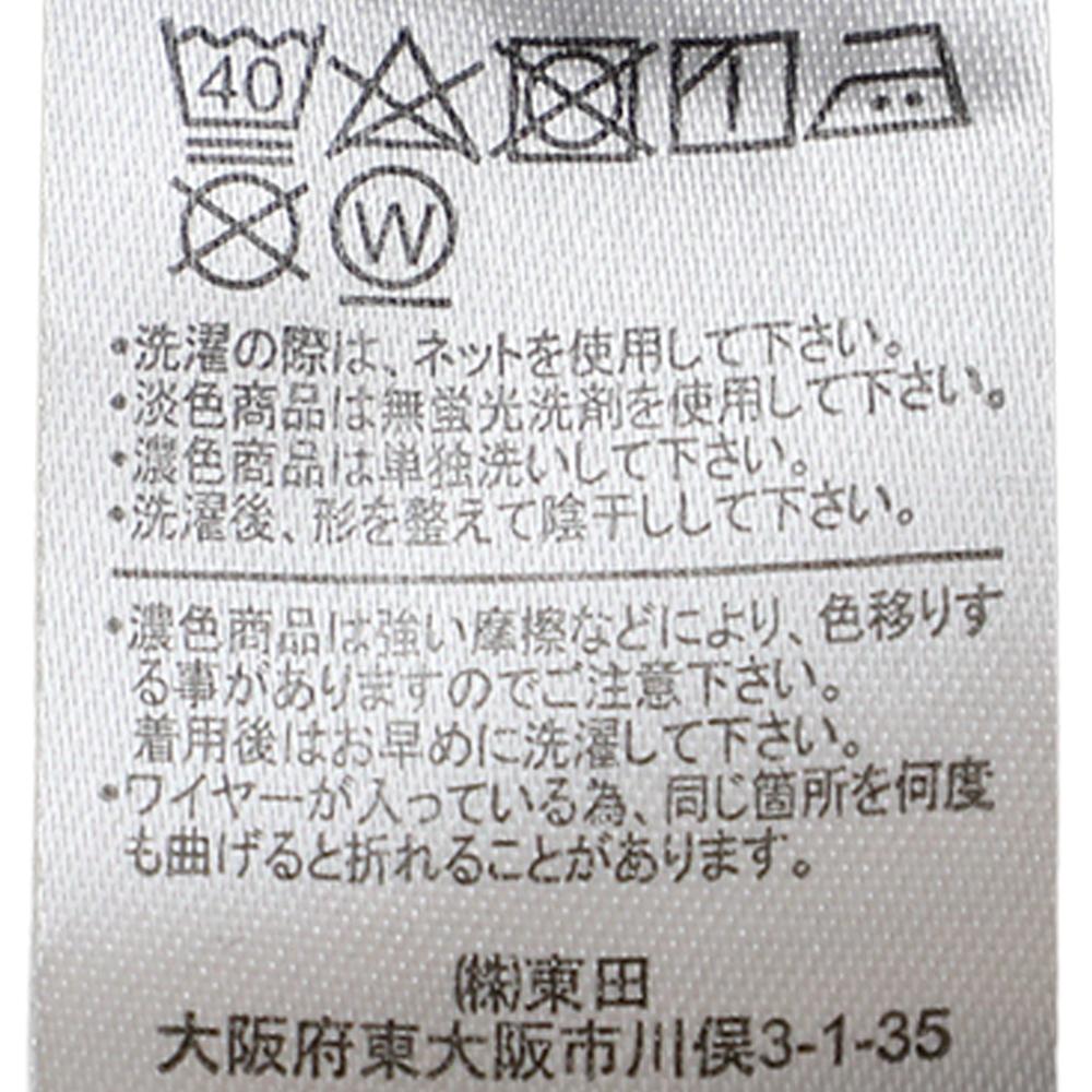 グログランゴム入りクロッシェ