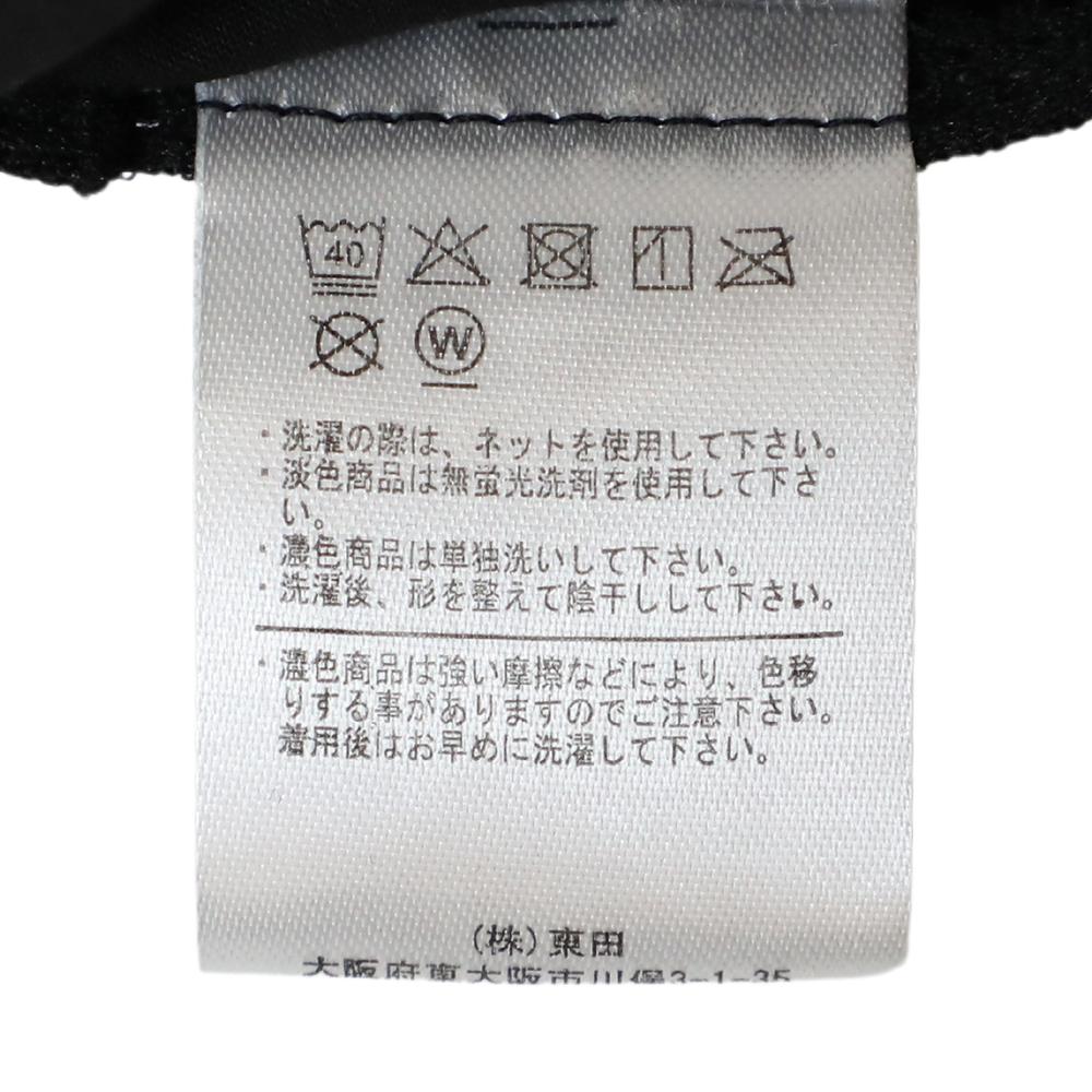 キルトキャスケット