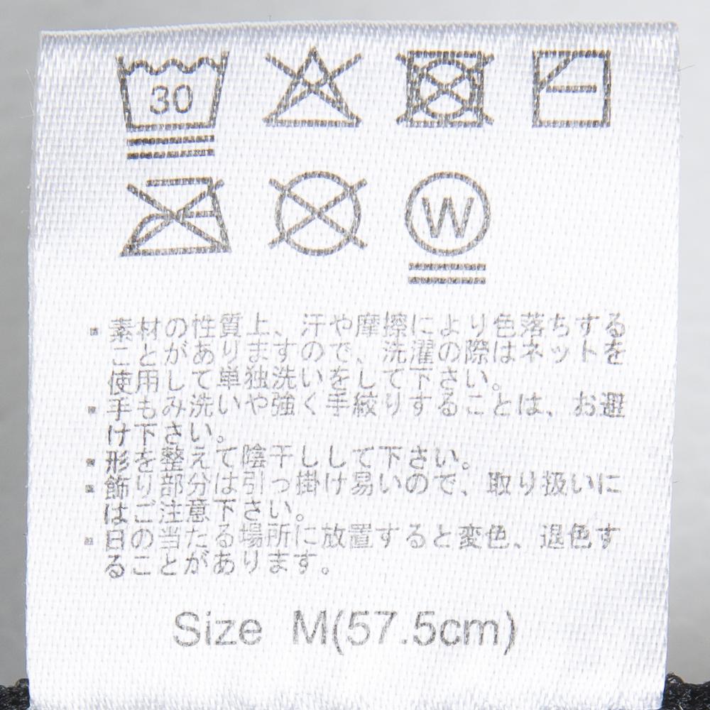 軽量デニムベンチレーション付きハット