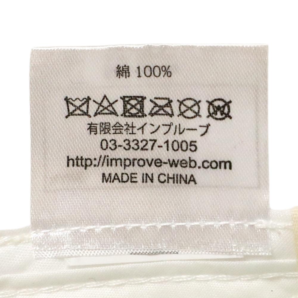 Lineline CAP