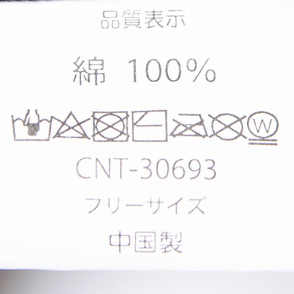 リップストックサイドプリントレイルCAP