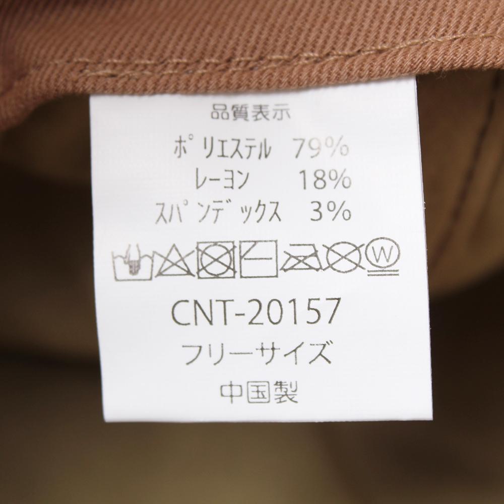 マイクロ千鳥ハンチング