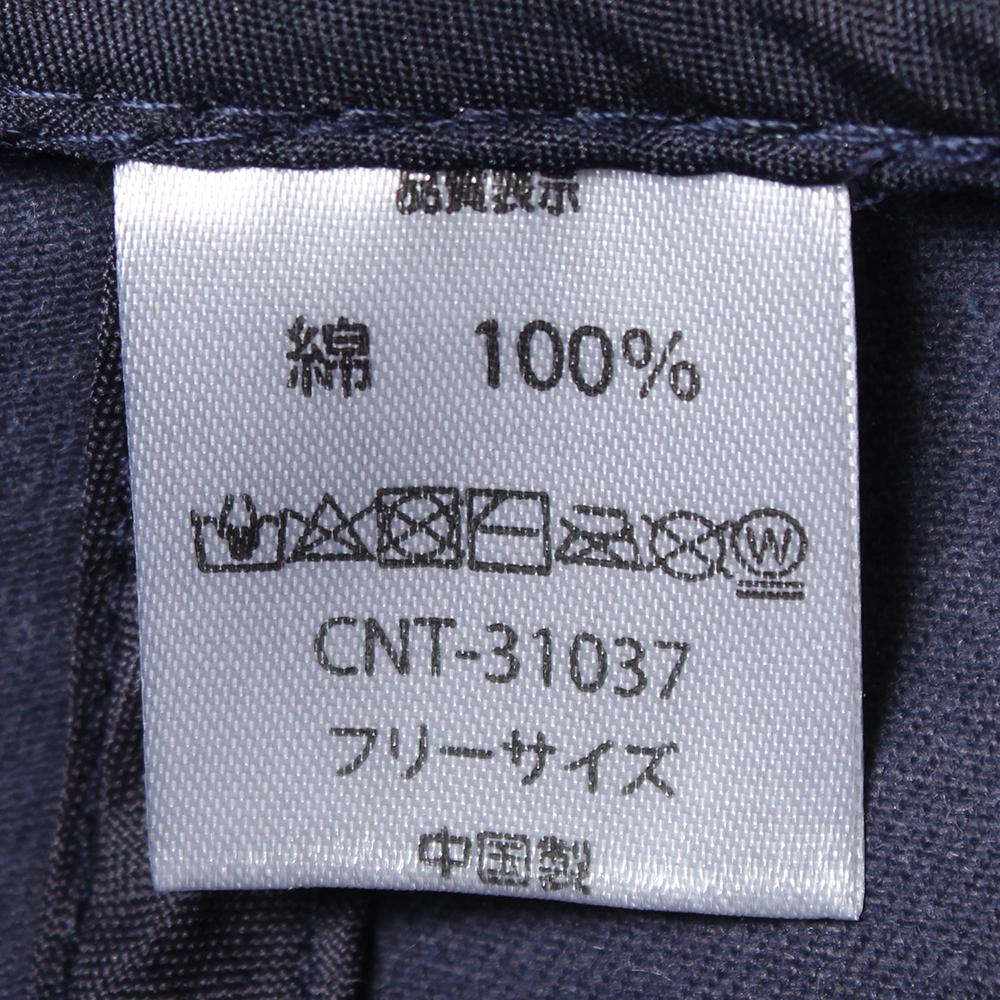 無地ウォッシュローキャップ