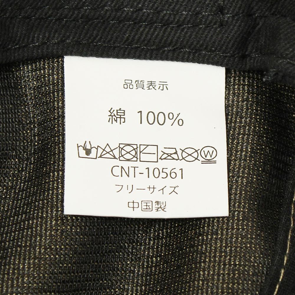 コットンキャンバスワッペンメトロハット