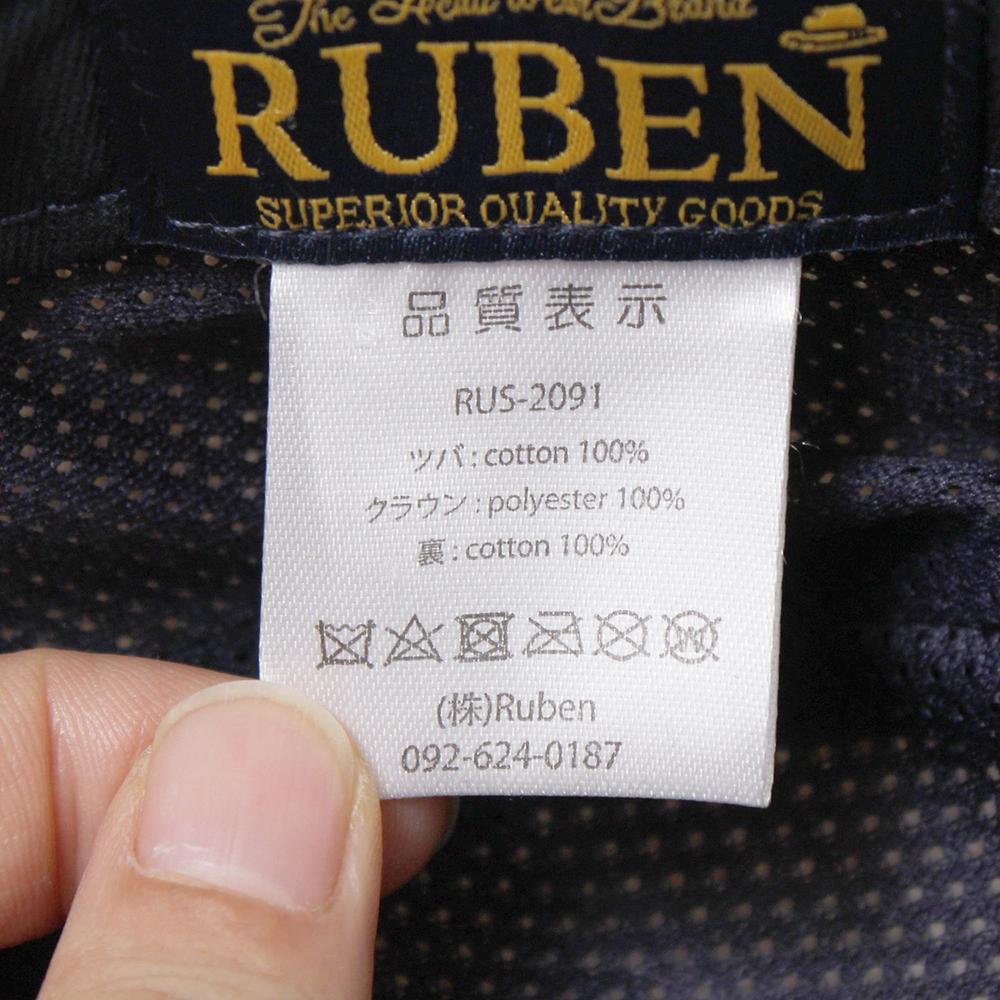 フェイクリネンポークパイ