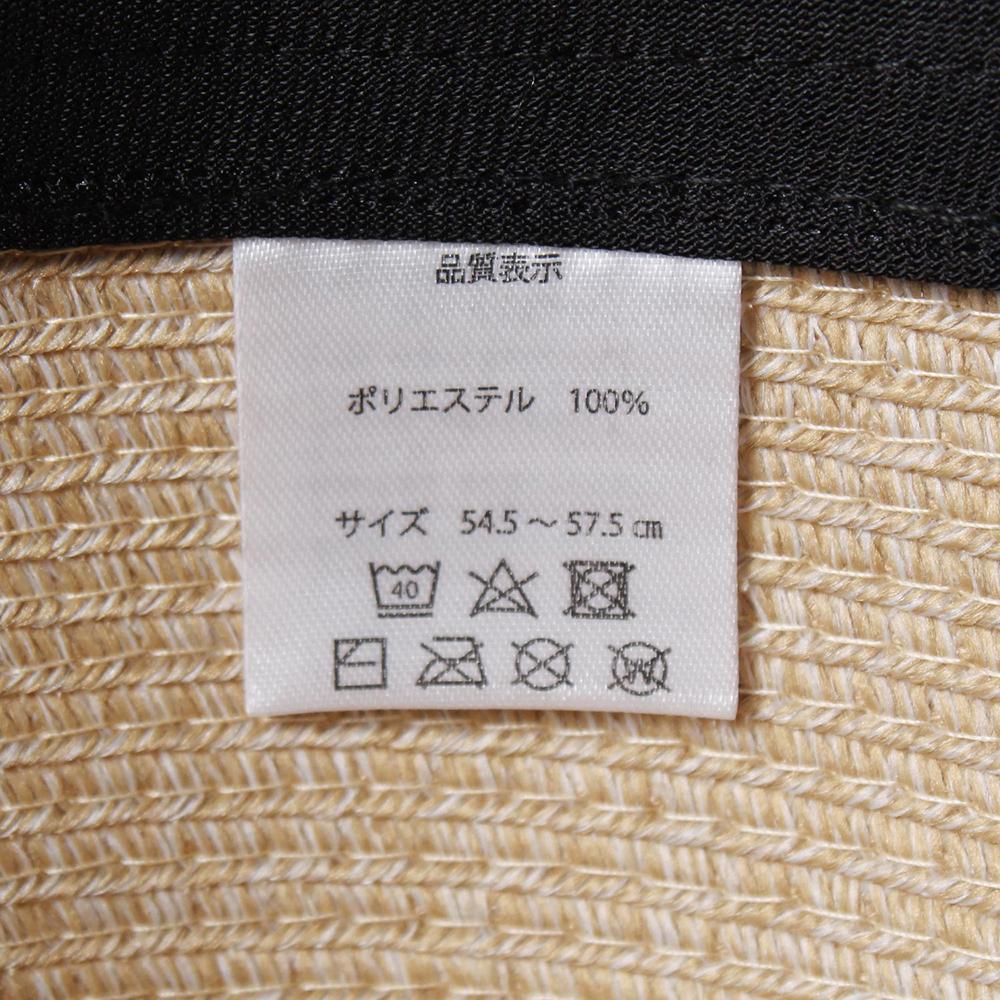 手洗折畳OKシンプル中折