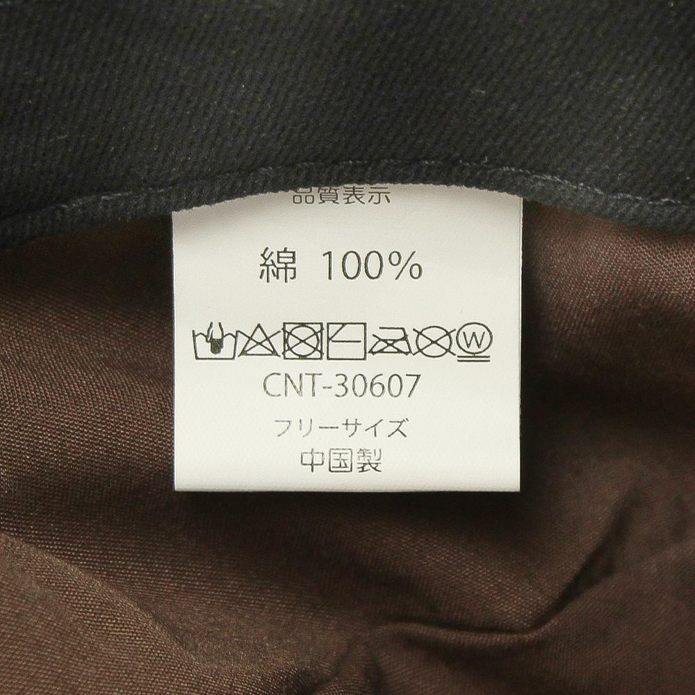 コットンサイドタグレイルキャップ