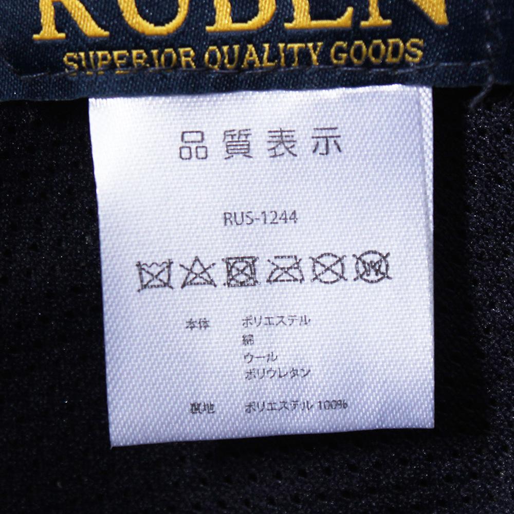 スエード掛け合わせ中折