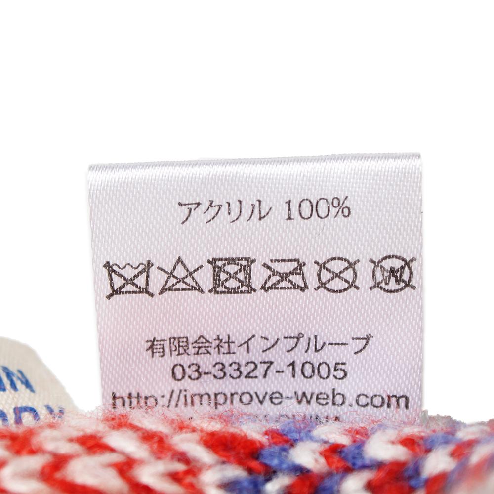 モヘヤグラフィティワッチ