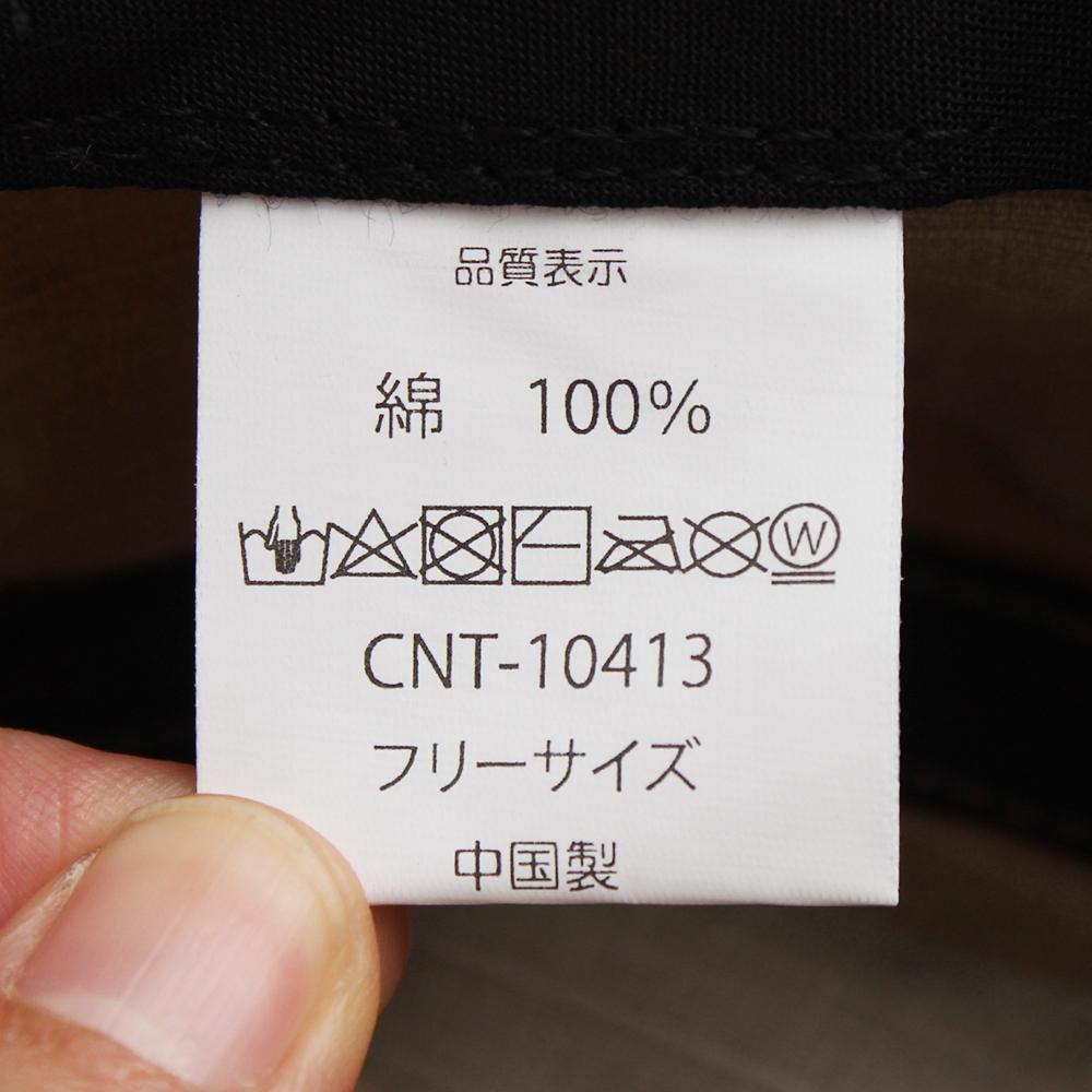 フェスワッペンバケットハット