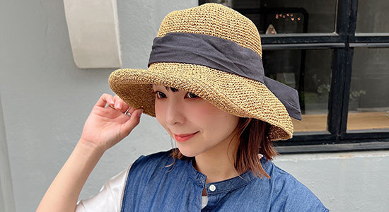 夏に取り入れたい、日焼け対策もできるおしゃれな帽子5選