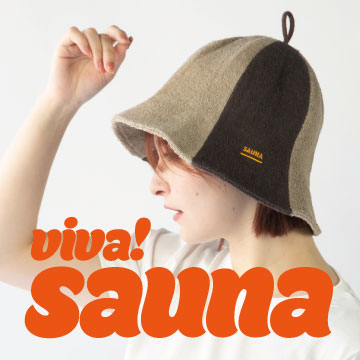 サウナハット
