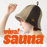 サウナハット