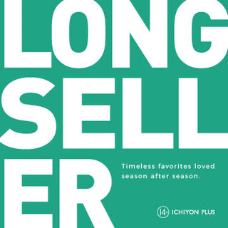 ロングセラー
