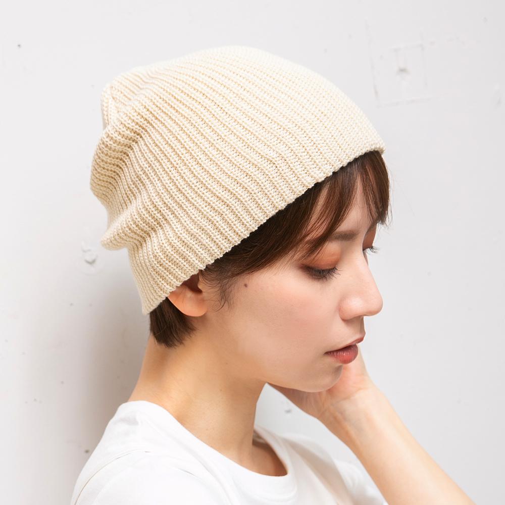 オーガニックコットンシンプルビーニー
