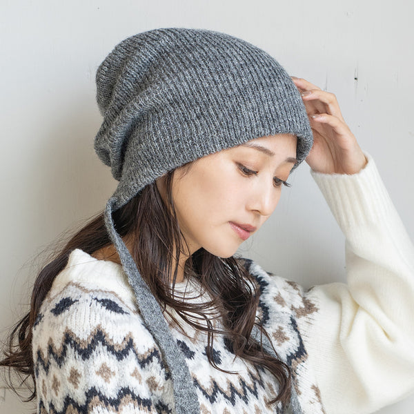 Present Knit Beanie