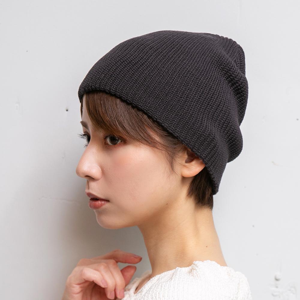 オーガニックコットンシンプルビーニー