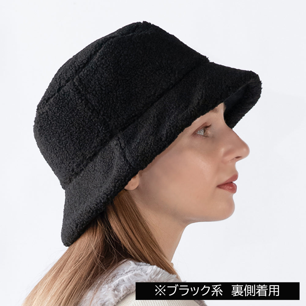 ボアスエードバケハ
