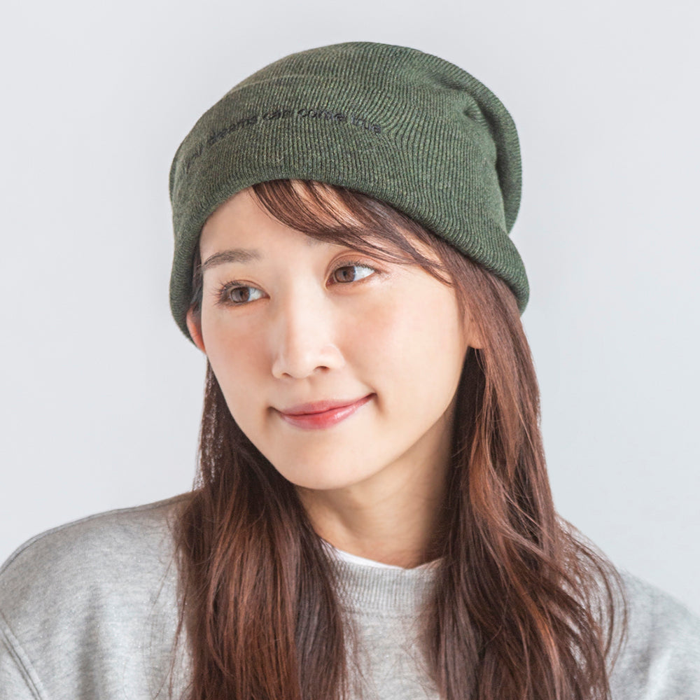 刺繍入りどっちでもワッチ