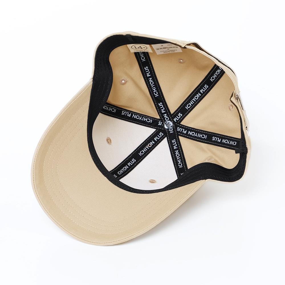 フロントスマートコットンキャップ