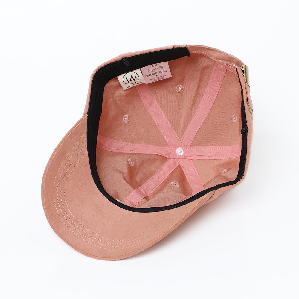 フロントIP刺繍キャップ