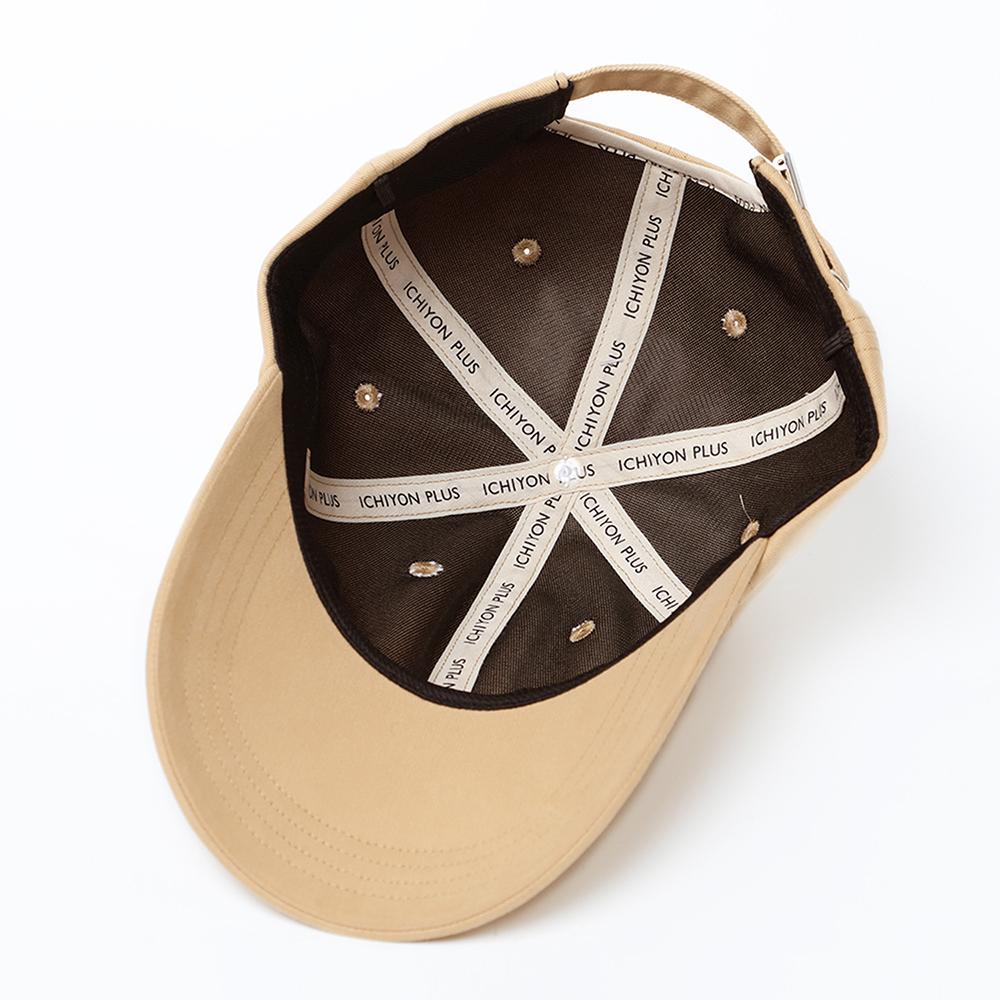 ロングバイザーキャップ