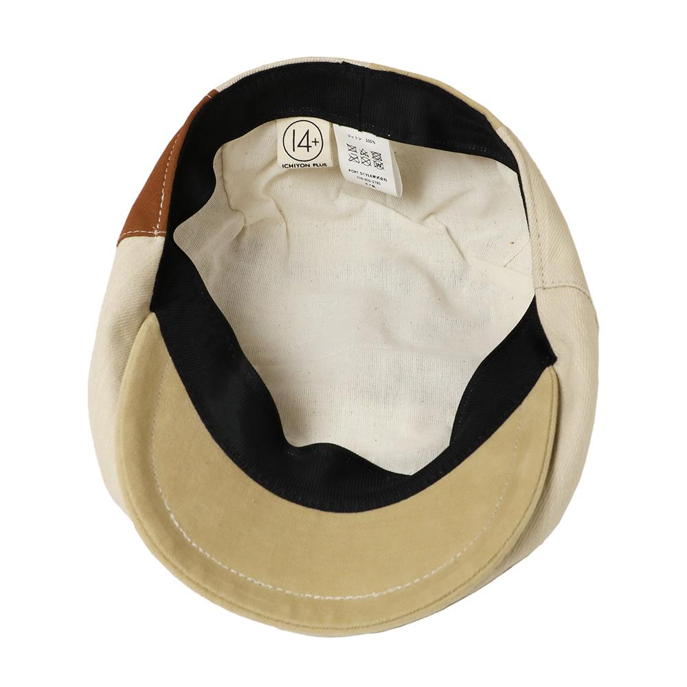 スクエアパッチワークハンチング