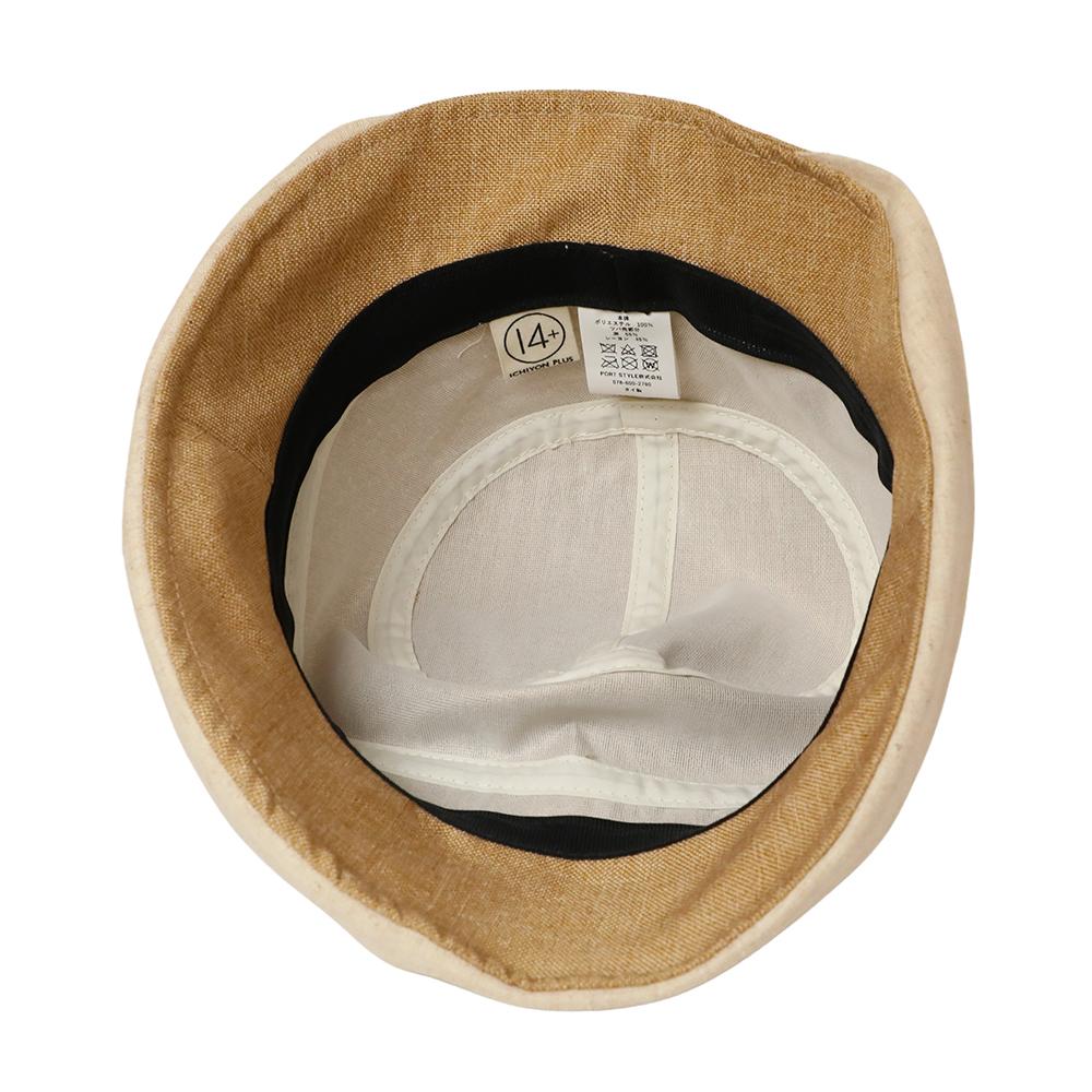 斜めハギ配色ブルトン