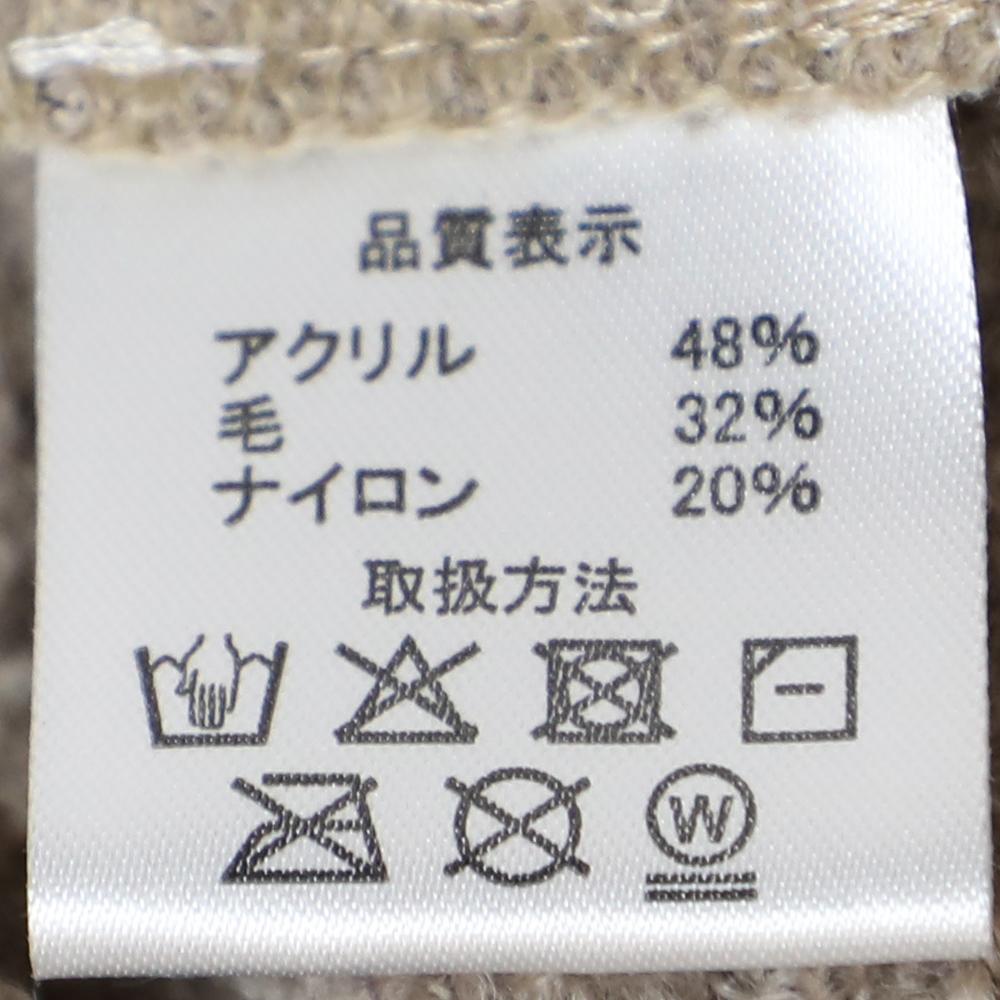 糸巻きお家ニット