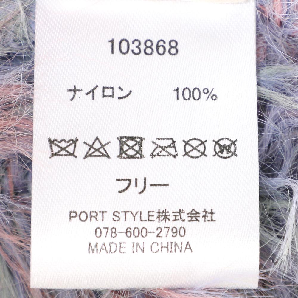 猫耳レインボーファーワッチ