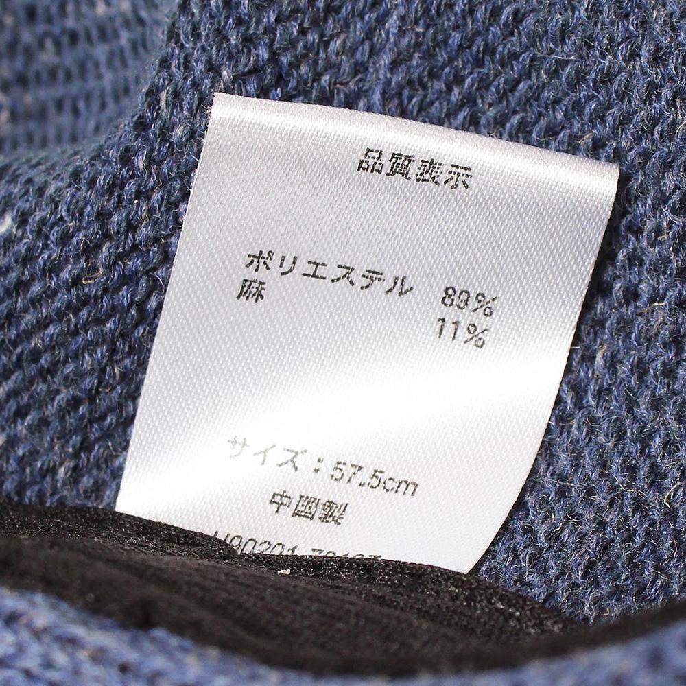 リネンMIXサーモニットベレー