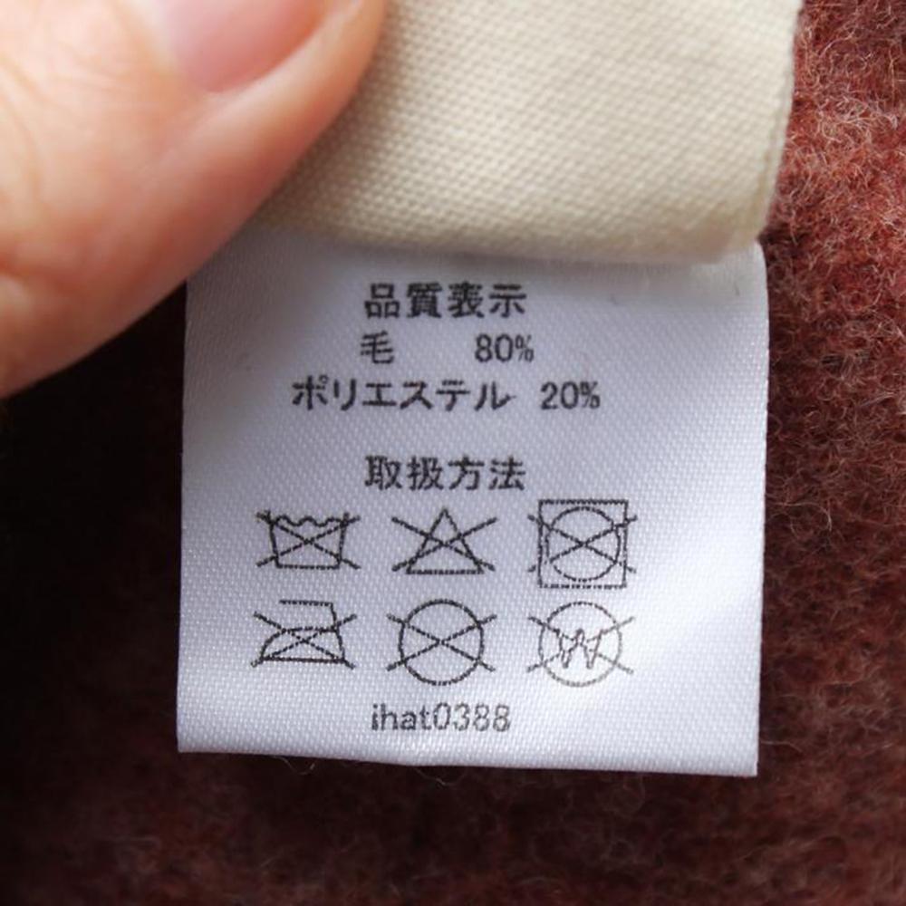 バスクマルチウェイツートーンハット