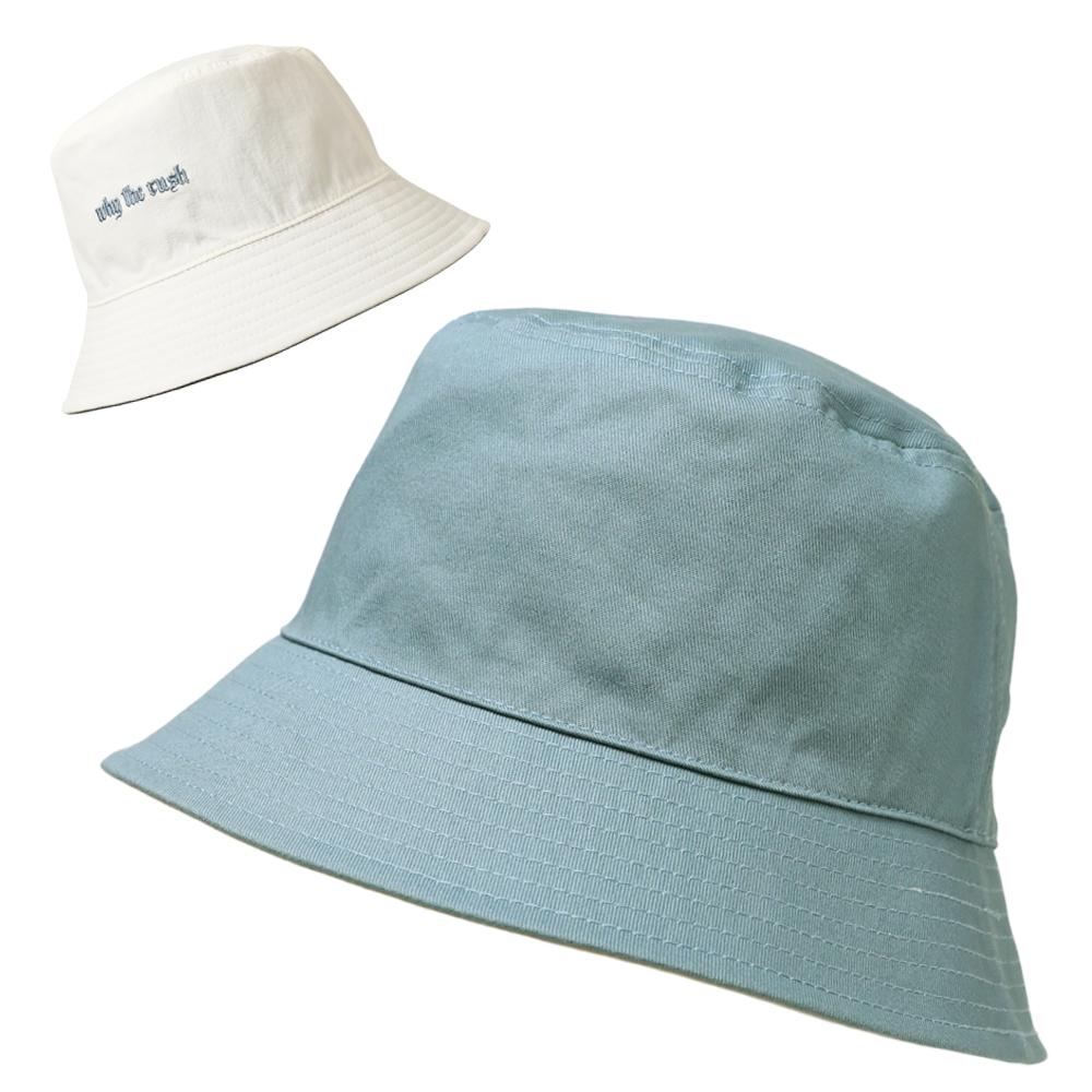 撥水シワツイルリバーシブルバケハ