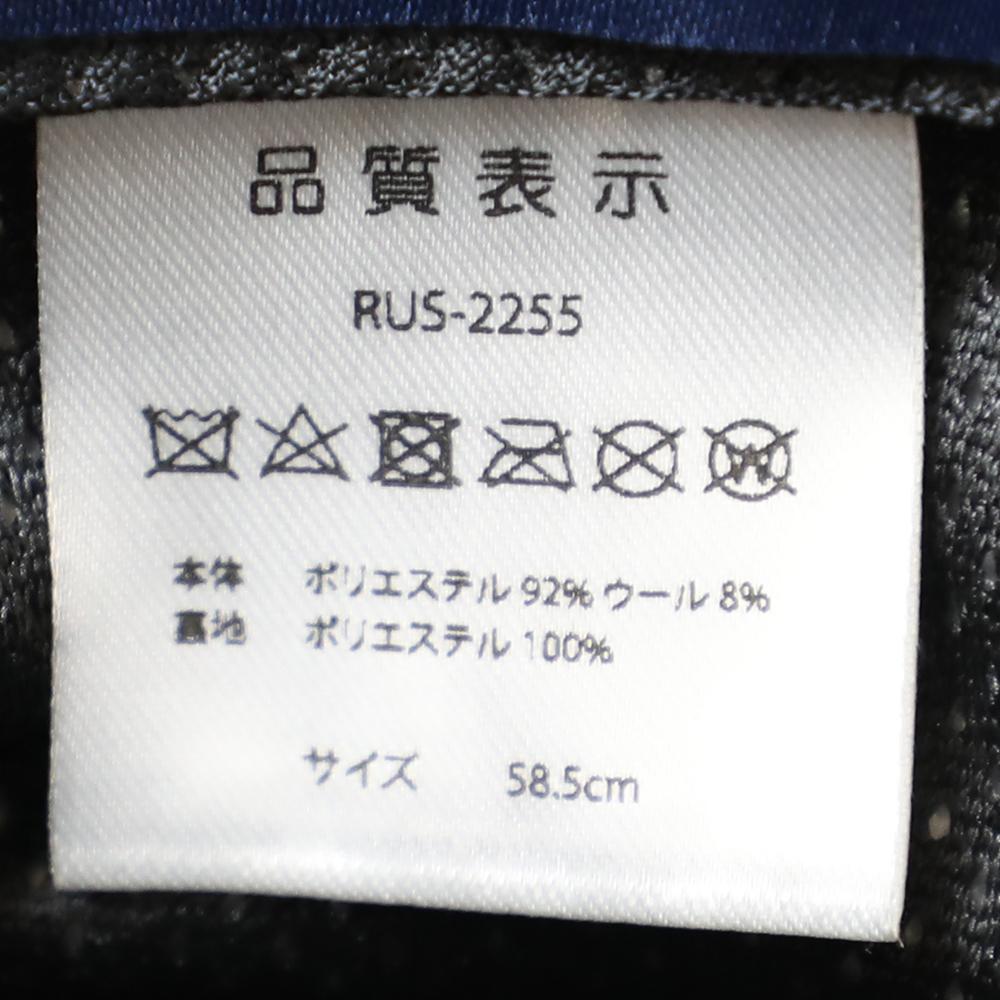 MIX PATCH PORKPIE HAT