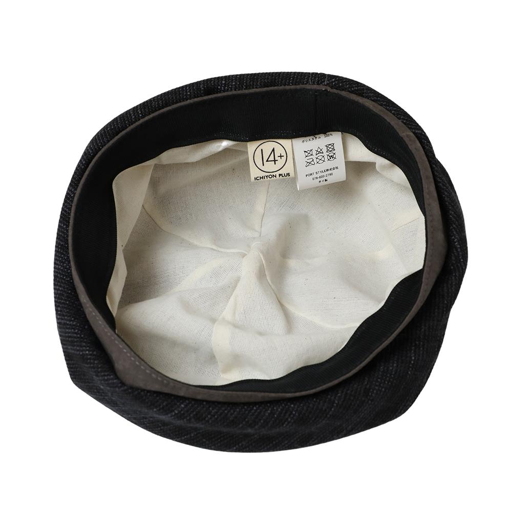 サマーツイードベレー