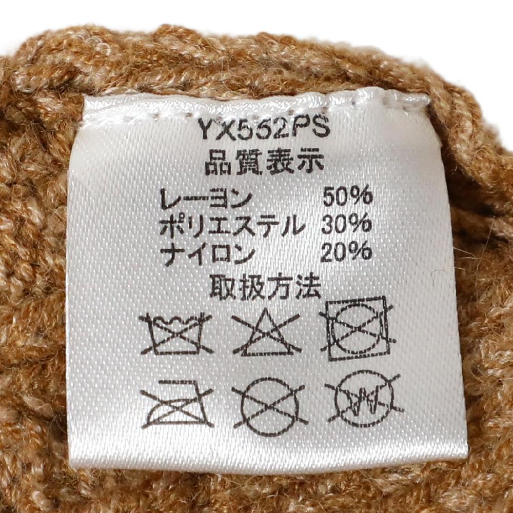 ニットバケハ風ハット