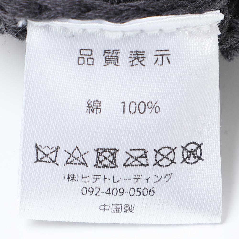 オーガニックコットンキャットイヤーワッチ