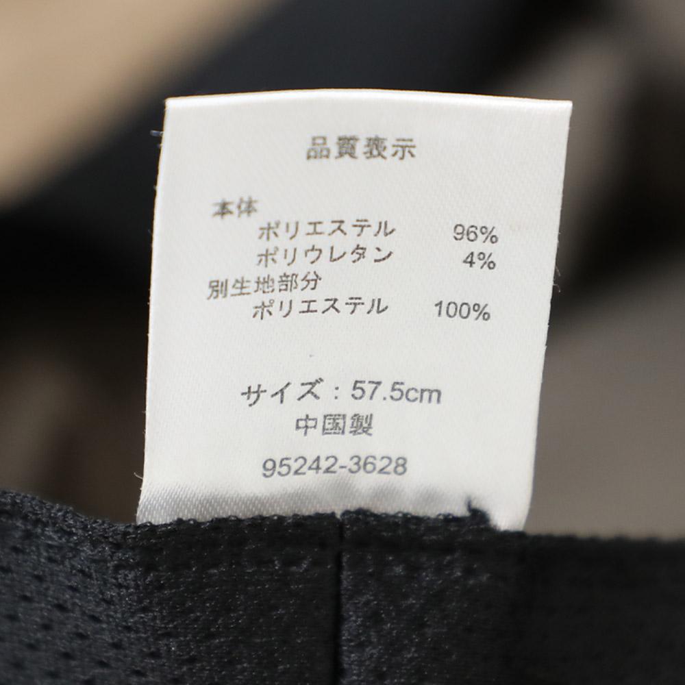 スエードライクギャザーハット