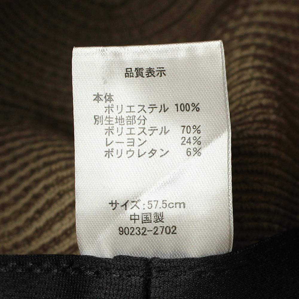 ソフトウォッシュブレードバケット