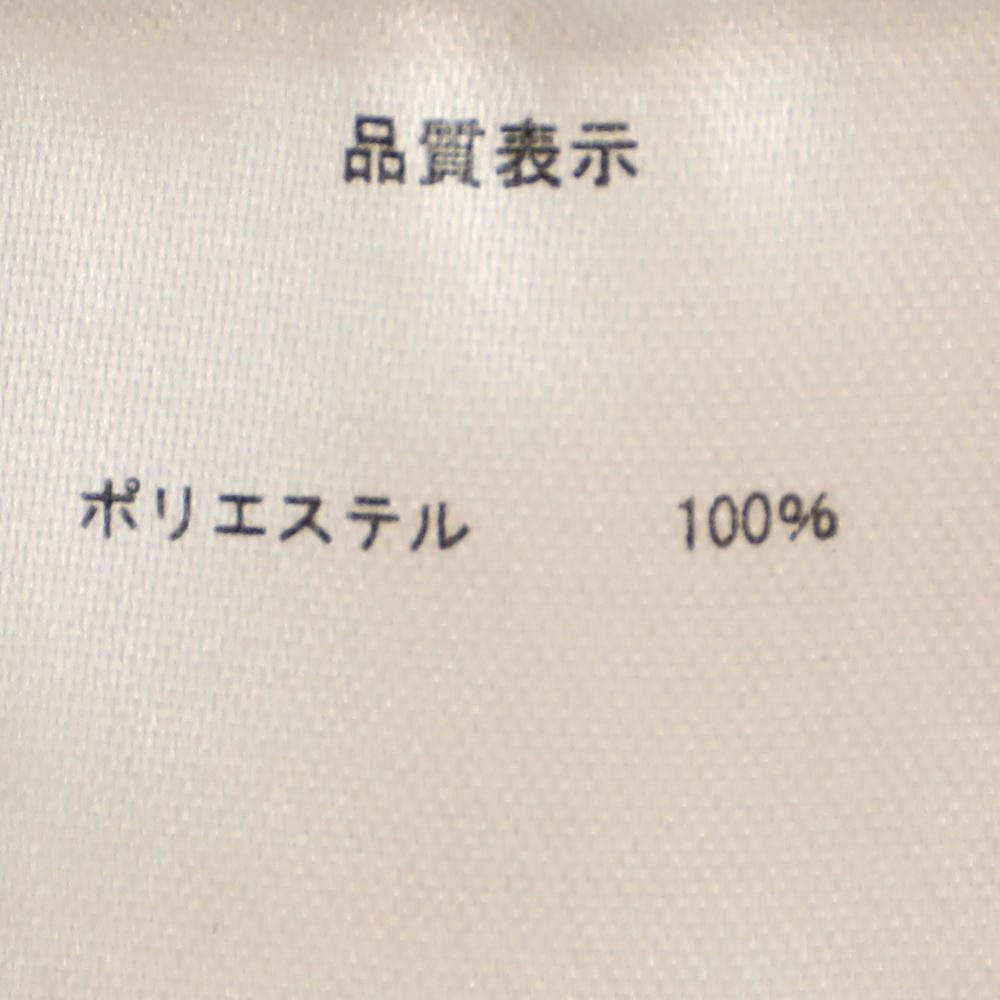 制電ヘリンボーンバゲット