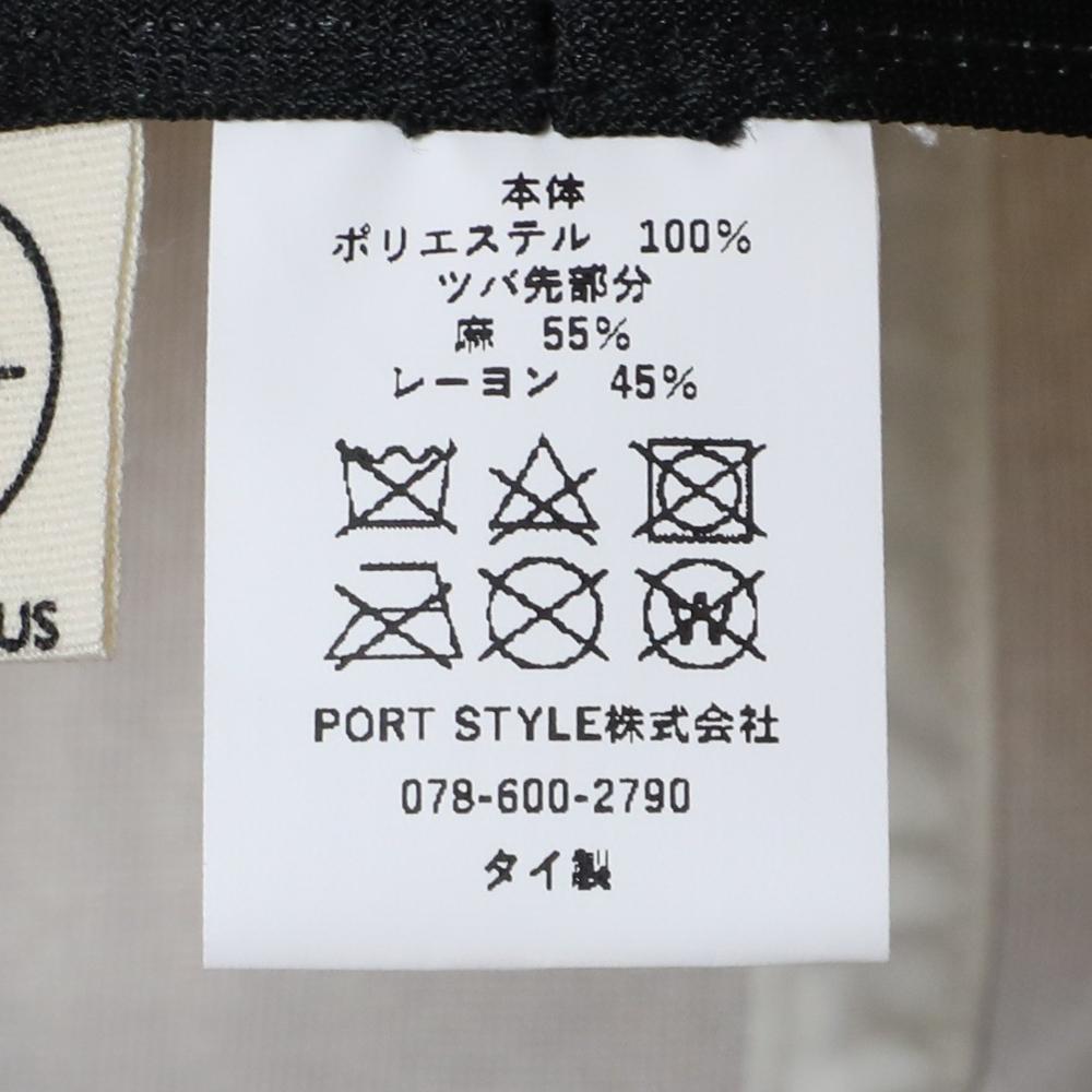 斜めハギ配色ブルトン