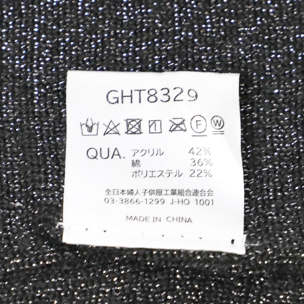 ラメニットビーニー