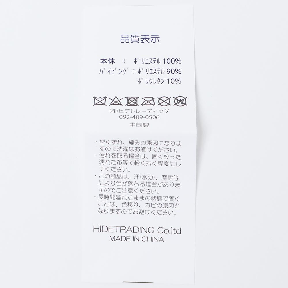 グレンチェックイヤマフ