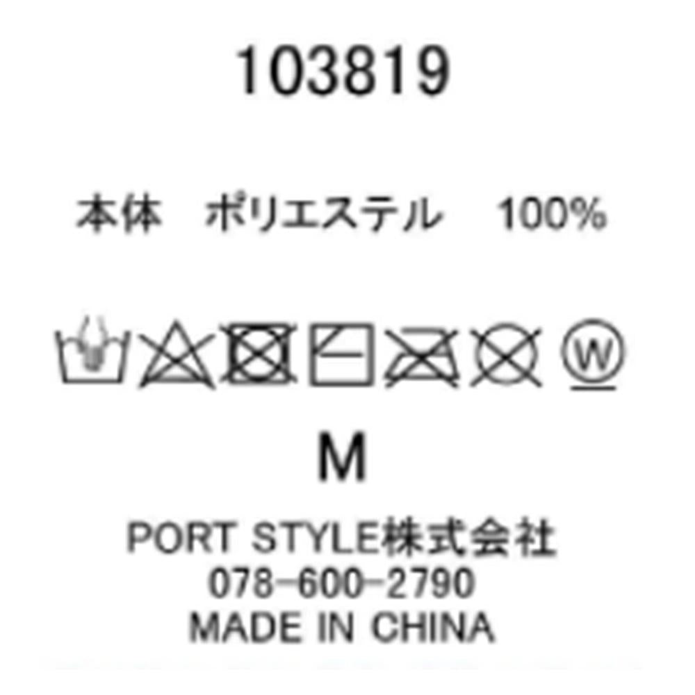 細コーデュロイバックリボンキャップ